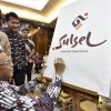 Pemenang Desain Brand Identity Pariwisata Sulsel Presentasi Dihadapan Gubernur, Ini Konsep dan Maknanya