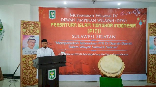 Wagub Harap PITI Berperan Aktif Jaga Kerukunan Umat Beragama