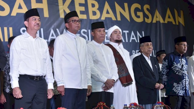 Hadiri Istighosah Kebangsaan NA Minta Kawal Pemilu Damai