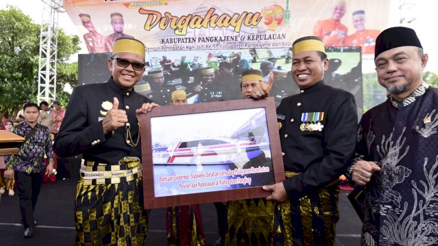 Nurdin Abdullah Minta Bupati &ldquo;Manfaatkan&rdquo; Gubernur