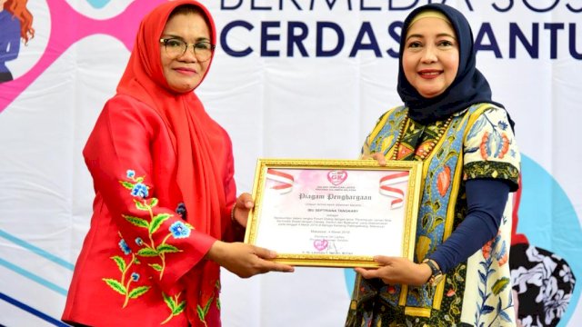 Liestiaty Nurdin : Para Ibu  Harus Bijak Gunakan Gadget