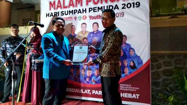 Wawali Parepare dan Sekretaris KNPI Sulsel Hadiri Malam Puncak HSP di Parepare