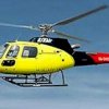 Untuk Kedua Kalinya DPRD Sulsel Tolak Usulan Pembelian Helikopter