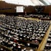 DPR RI Sahkan 248 RUU Prolegnas