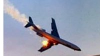 Pemerintah Iran Akui, Rudal Militernya Tembak Pesawat Ukraina