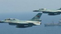 Empat Kapal Perang F-16 Dikerahkan ke Laut Natuna
