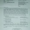 Beredar Surat DPD I Minta Penerbitan surat Tugas, MRP : Itu Bukan Produksi Kami