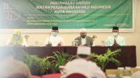 Musda ke IV IPHI Prof Yusran Jusuf Ajak IPHI Sinergi Putus Mata Rantai Covid 19
