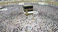 221 Ribu Jamaah Haji Tahun Ini Batal Berangkat Haji