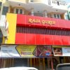 Sebelum Dinyatakan Positif Corona Ketua KPU RI dan Sulsel Makam Siang di Restauran Raja Gurih