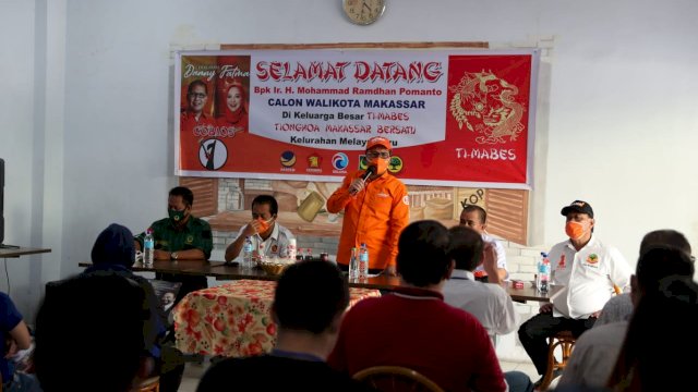 Jubir ADAMA: Kami Punya Survei Sendiri
