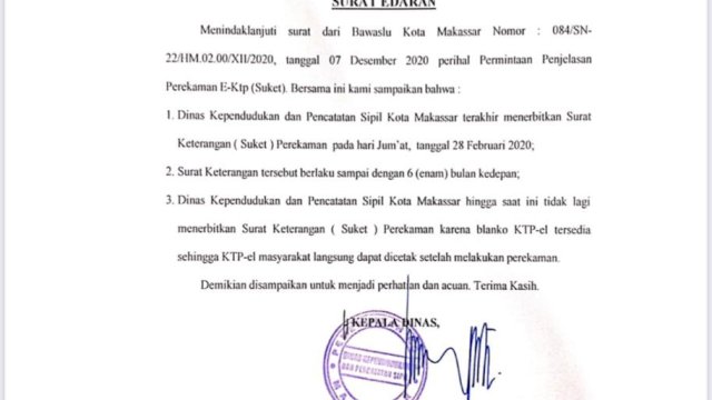 Melalui SE, Dukcapil Tegaskan Tidak Menerbitkan Suket Sejak Maret Higga Saat Ini