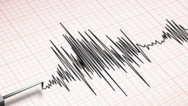 Deteksi Gempa Bumi oleh BMKG
