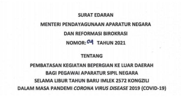 Surat Edaran Kemenpan RB.