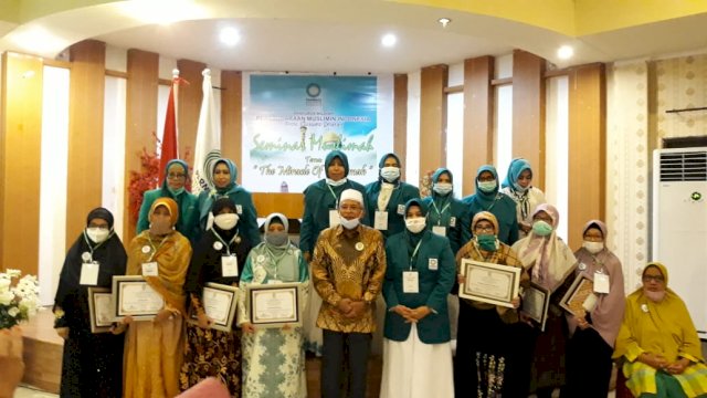 UIN Alauddin Makassar