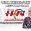 HPN 2021, IDP; Hadirkan Pers yang Berkualitas