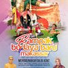 1000 Seniman Akan Divaksin di Makassar
