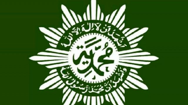 Logo Muhammadiyah.