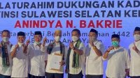 AIA Ajak Kadin Dari KTI Satu Suara Untuk Anindya Bakrie