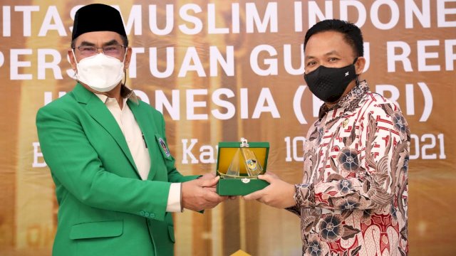 UMI-PGRI Teken Kerja Sama Peningkatan SDM di Bantaeng