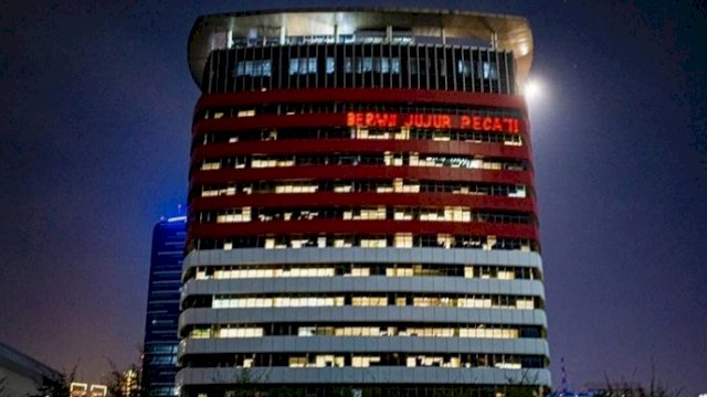 Gedung KPK, (Dok: istimewa)