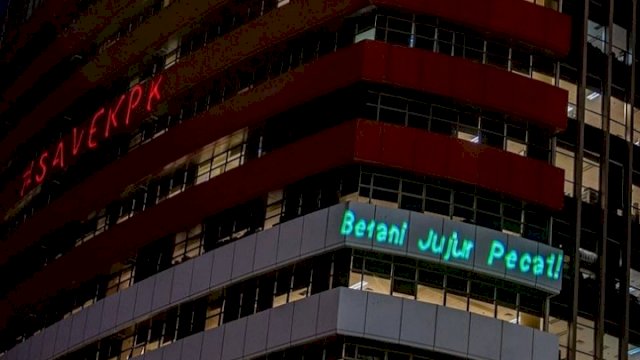 Gedung KPK, (Dok: istimewa)