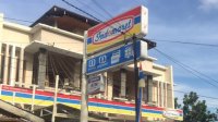 Pemda Sinjai Ancam Cabut Izin Toko Indomaret dan Alfamidi