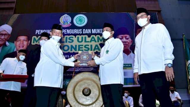 Pengukuhan Pengurus MUI Sulsel 2021-2026, Andi Sudirman Sampaikan Berbagai Harapan