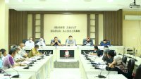PT KIMA Diminta Tak Persulit Investor, DPRD Makassar: Penetapan PPTI Jangan Sampai Berefek PHK&nbsp;
