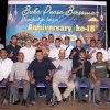 Buka Puasa Bersama Warnai Anniversary ke 18 Adipati Kodam XIV Hasanuddin di Makassar