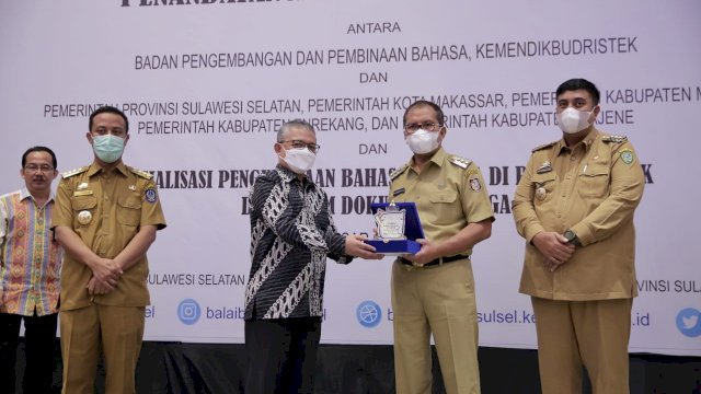 Wujud Melestarikan, Walkot Makassar Dorong Bahasa Daerah Jadi Branding di SKPD&nbsp;&nbsp;