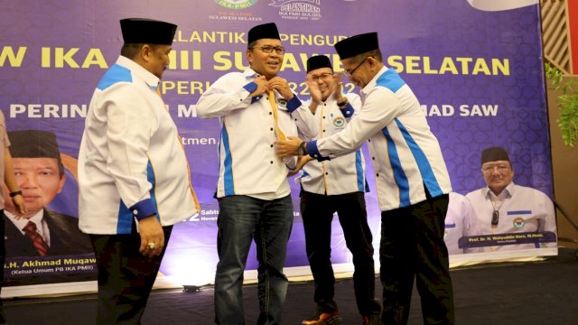 Wali Kota Makassar, Moh. Ramdhan &lsquo;Danny&rsquo; Pomanto mengajak alumni dan kader Pergerakan Mahasiswa Islam Indonesia (PMII) Sulawesi Selatan untuk terlibat aktif dalam program yang dijalankan oleh Pemkot Makassar.