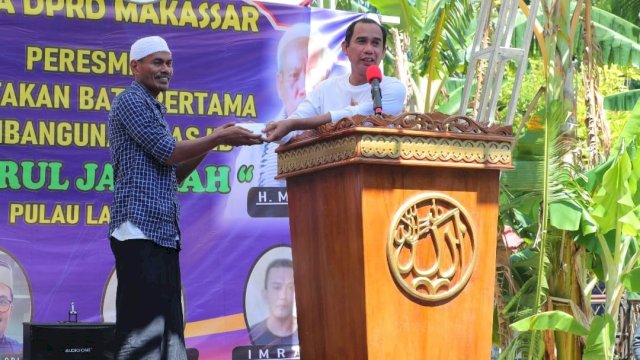 Ketua DPRD Makassar Rudianto Lallo letakkan Batu Pertama Pembangunan Masjid Nurul Jazirah Langkai