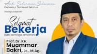 Gubernur Andi Sudirman Beri Ucapan Selamat Atas Pelantikan Rektor UIM Prof KH Muammar Muhammad Bakry