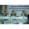 DPRD Gelar Paripurna Penjelasan Tiga Pansus Ranperda