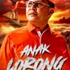 Danny Pomanto Terima Surat Rekomendasi Partai Hanura