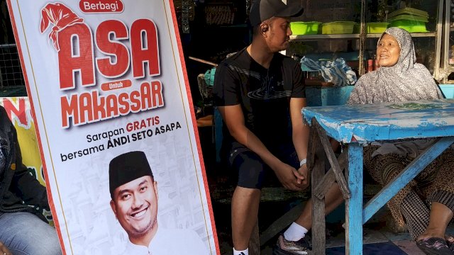 Tentukan Calon Wakil, ASA: Penentuannya Ada di Arah Koalisi