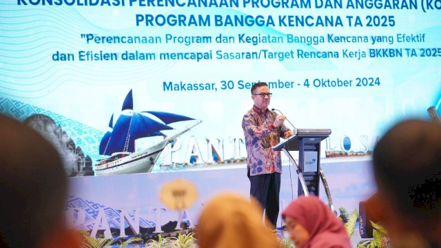 Sekretaris Daerah Provinsi Sulawesi Selatan Jufri Rahman 