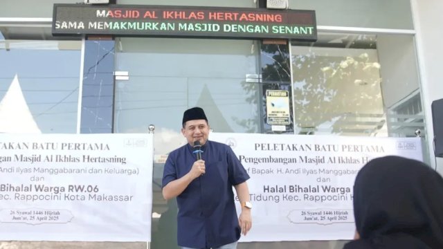 Munafri Arifuddin Hadiri Peletakan Batu Pertama Masjid Al-Ikhlas di Kompleks Nusa Indah Hertasning