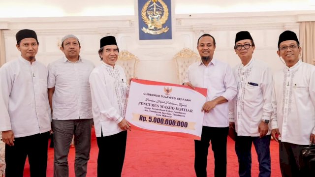 Bantu Masjid di Perdos Unhas Rp 5 M, Warganet Soroti Bonus Atlet PON yang Belum Cair