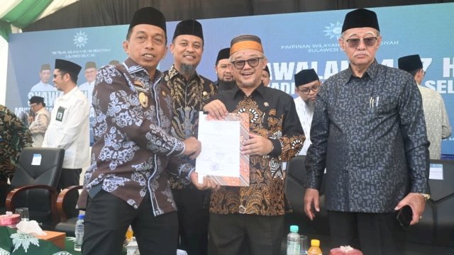 Bupati Syaharuddin Bersua Mendikdasmen, Undang Langsung ke Porsenijar PGRI di Sidrap