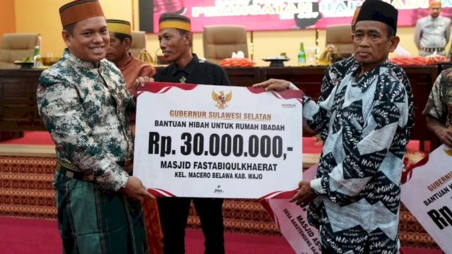 Wakil Ketua DPRD Sulsel Hadiri Paripurna HUT ke-627 Wajo